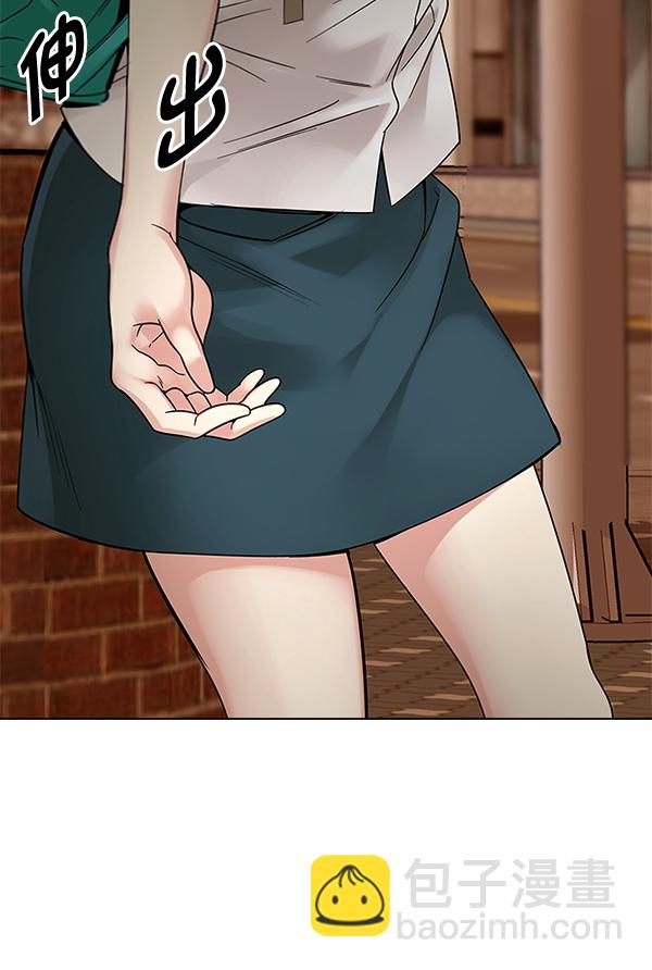 DICE-骰子 - [第338話] 覺醒（2）(2/2) - 8