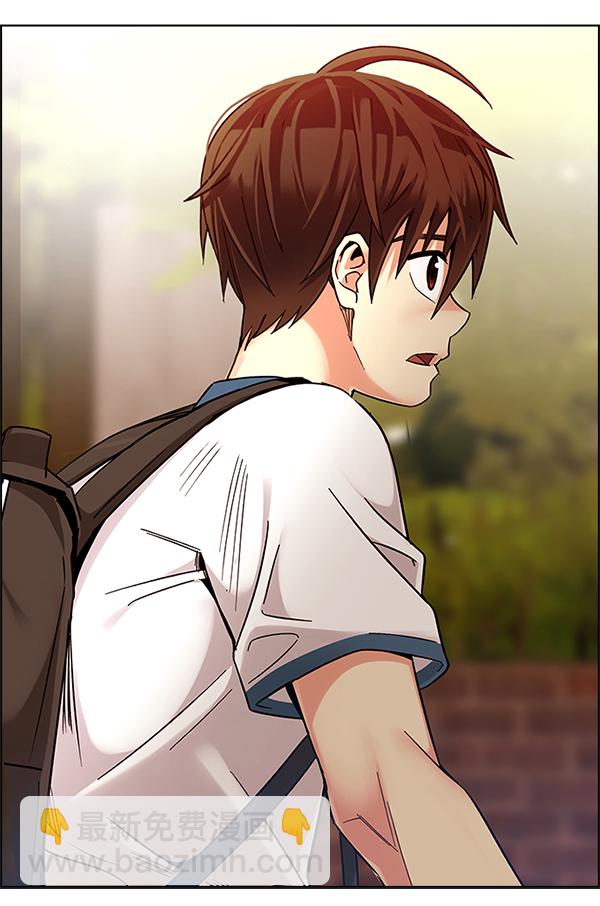 DICE-骰子 - [第338話] 覺醒（2）(2/2) - 1