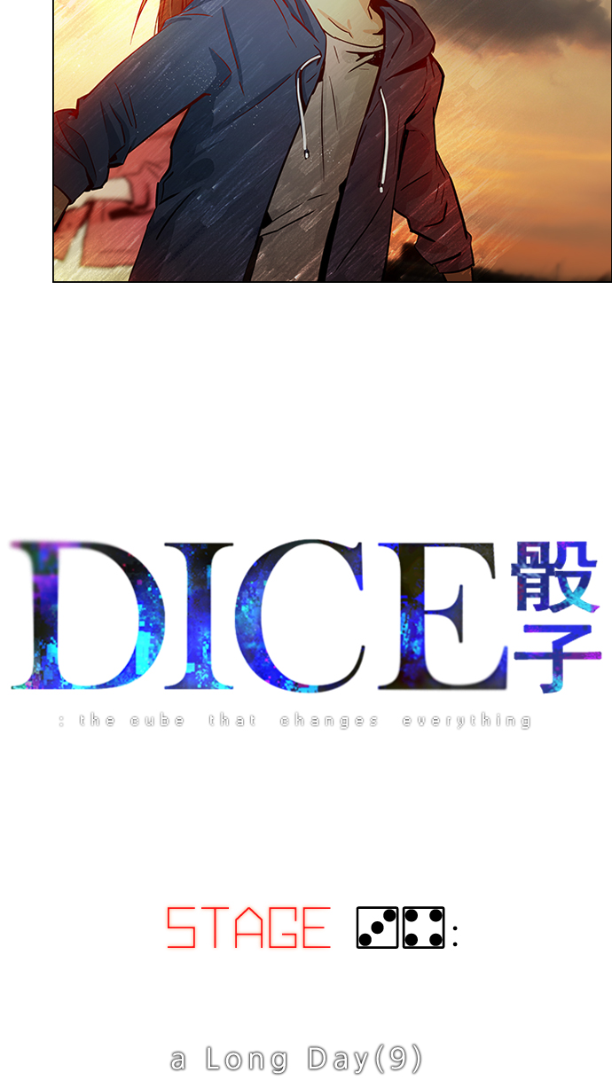 DICE-骰子 - [第34话] a Long Day（9）(1/2) - 6