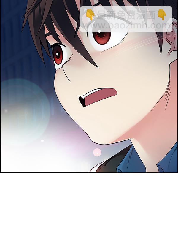 DICE-骰子 - [第340話] 覺醒（4）(3/3) - 1