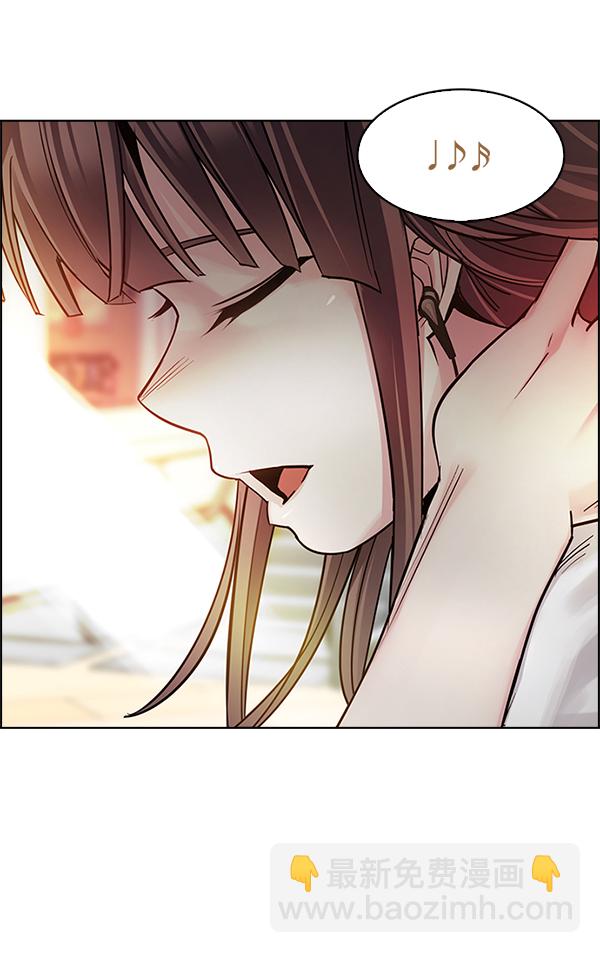 DICE-骰子 - [第340話] 覺醒（4）(1/3) - 2