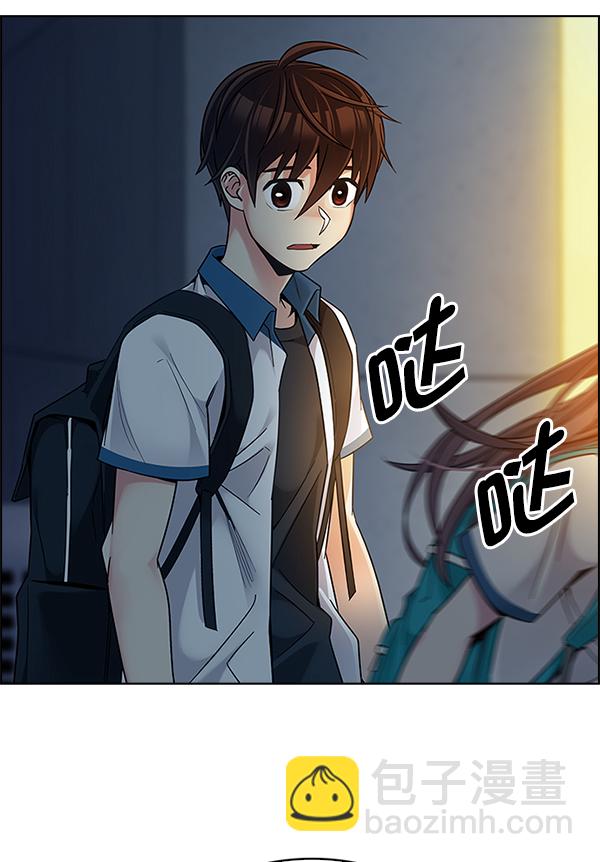 DICE-骰子 - [第340話] 覺醒（4）(2/3) - 6