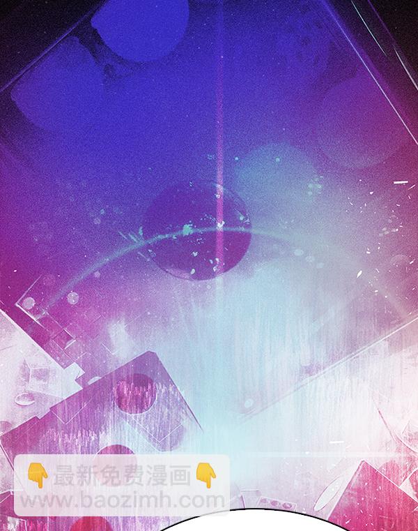 DICE-骰子 - [第340話] 覺醒（4）(1/3) - 7