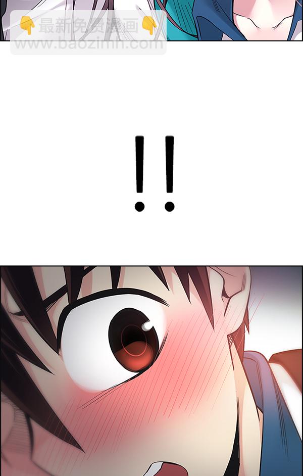 DICE-骰子 - [第340話] 覺醒（4）(2/3) - 3