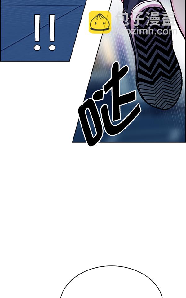 DICE-骰子 - [第342話] 覺醒（6）(2/2) - 1