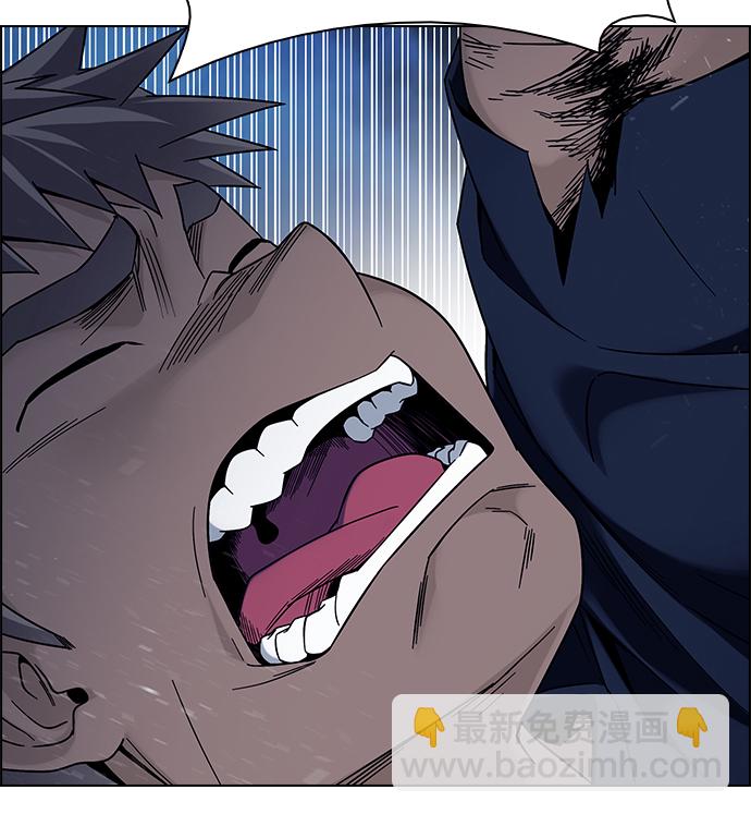 DICE-骰子 - [第346話] 萬花筒（1）(2/3) - 3