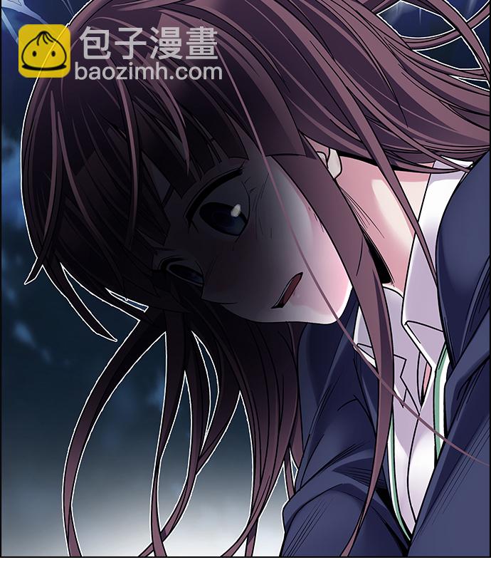 DICE-骰子 - [第346話] 萬花筒（1）(2/3) - 1