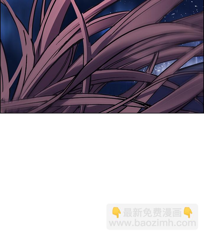 DICE-骰子 - [第346話] 萬花筒（1）(2/3) - 8