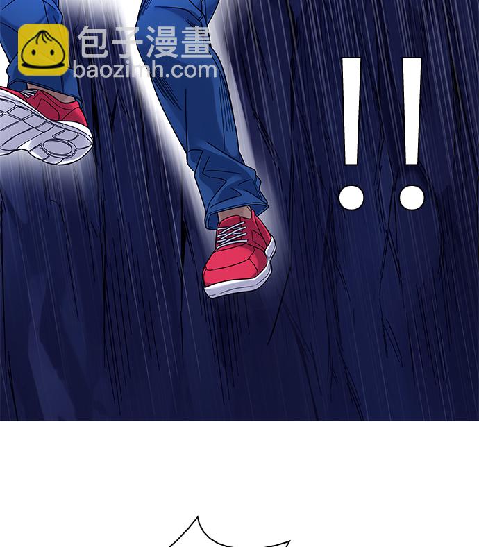 DICE-骰子 - [第346話] 萬花筒（1）(2/3) - 4