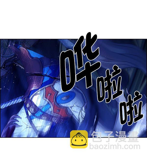 DICE-骰子 - [第348話] 萬花筒（3）(1/2) - 6