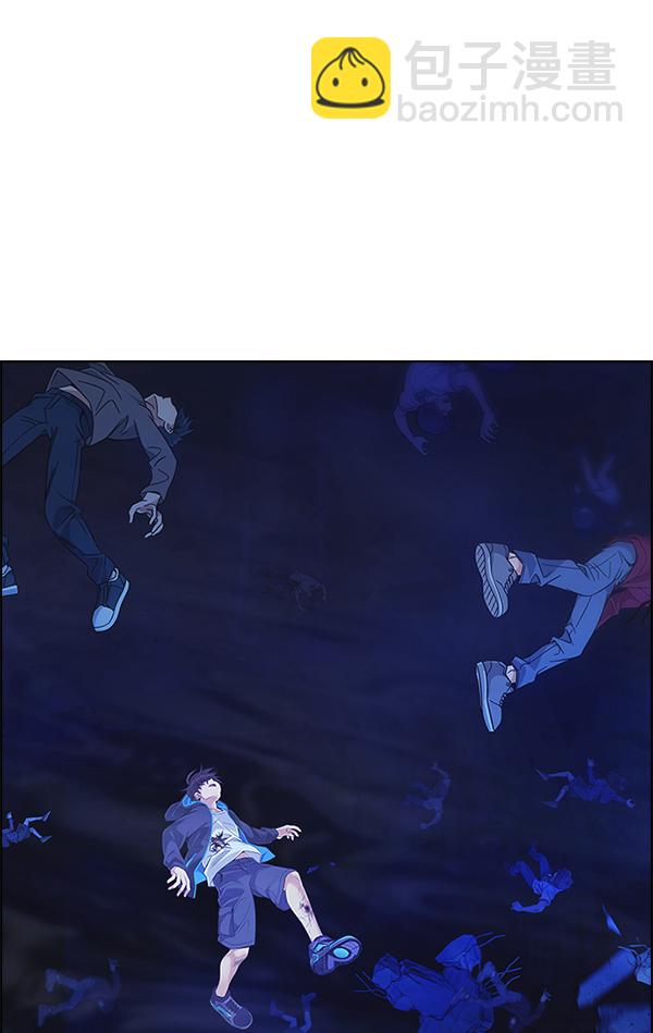 DICE-骰子 - [第348話] 萬花筒（3）(1/2) - 5