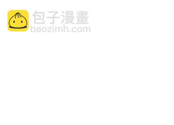 DICE-骰子 - [第348話] 萬花筒（3）(1/2) - 8