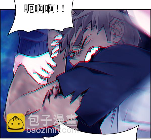 DICE-骰子 - [第348話] 萬花筒（3）(2/2) - 8