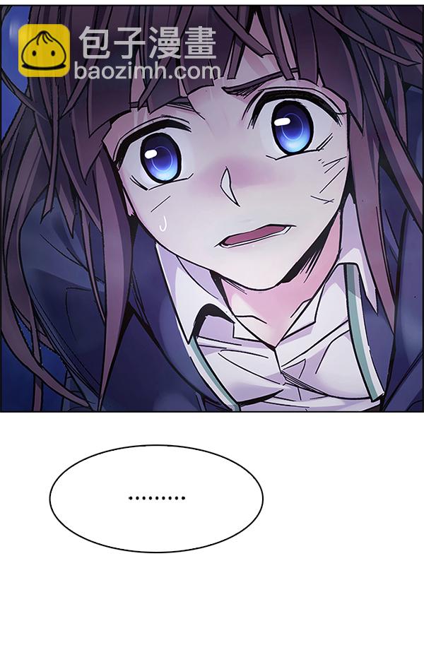 DICE-骰子 - [第348話] 萬花筒（3）(2/2) - 4