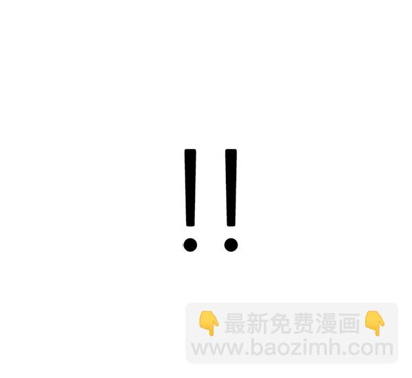 DICE-骰子 - [第348話] 萬花筒（3）(1/2) - 1