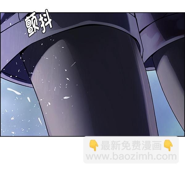 DICE-骰子 - [第350話] 萬花筒（5）(2/3) - 1