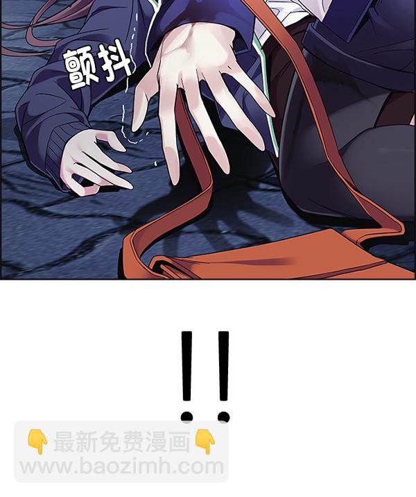 DICE-骰子 - [第352話] 萬花筒（7）(3/3) - 5