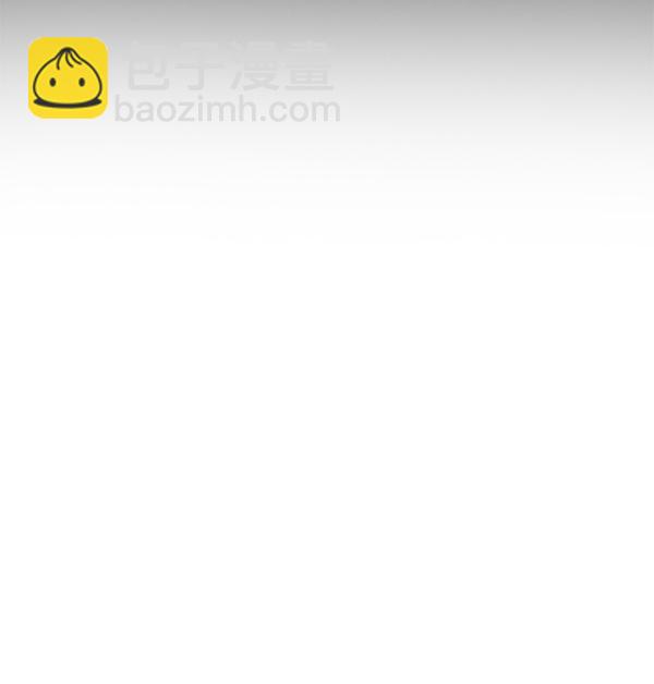 DICE-骰子 - [第352話] 萬花筒（7）(3/3) - 3