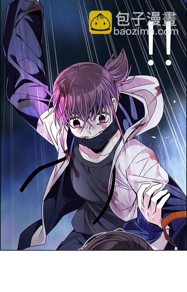 DICE-骰子 - [第352話] 萬花筒（7）(3/3) - 1