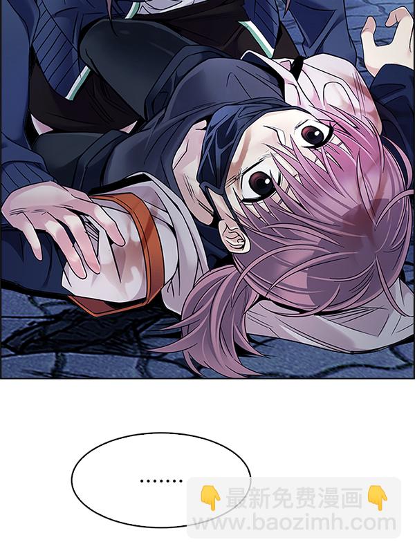 DICE-骰子 - [第352話] 萬花筒（7）(1/3) - 6