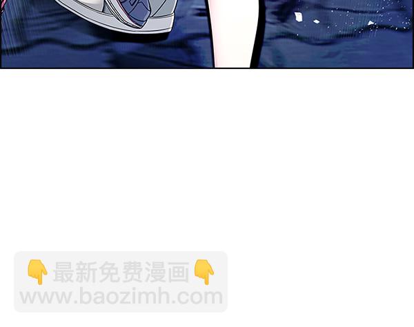 DICE-骰子 - [第352話] 萬花筒（7）(1/3) - 2