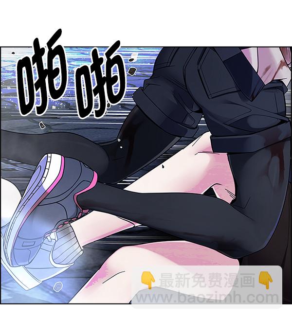 DICE-骰子 - [第352話] 萬花筒（7）(2/3) - 4