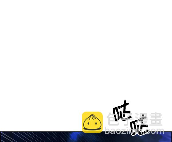 DICE-骰子 - [第354話] 萬花筒（9）(1/2) - 7