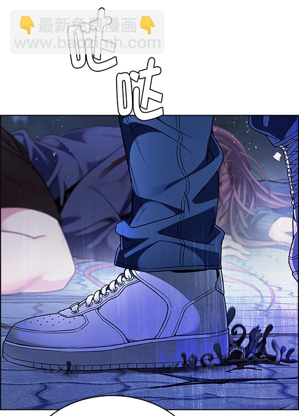 DICE-骰子 - [第354話] 萬花筒（9）(1/2) - 6