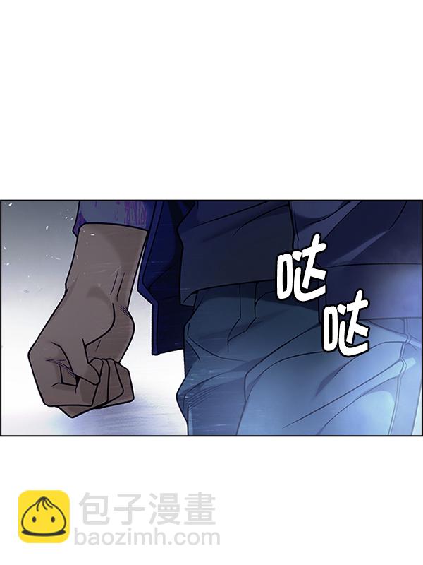 DICE-骰子 - [第354話] 萬花筒（9）(2/2) - 3