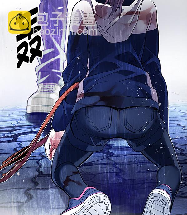 DICE-骰子 - [第354話] 萬花筒（9）(2/2) - 2