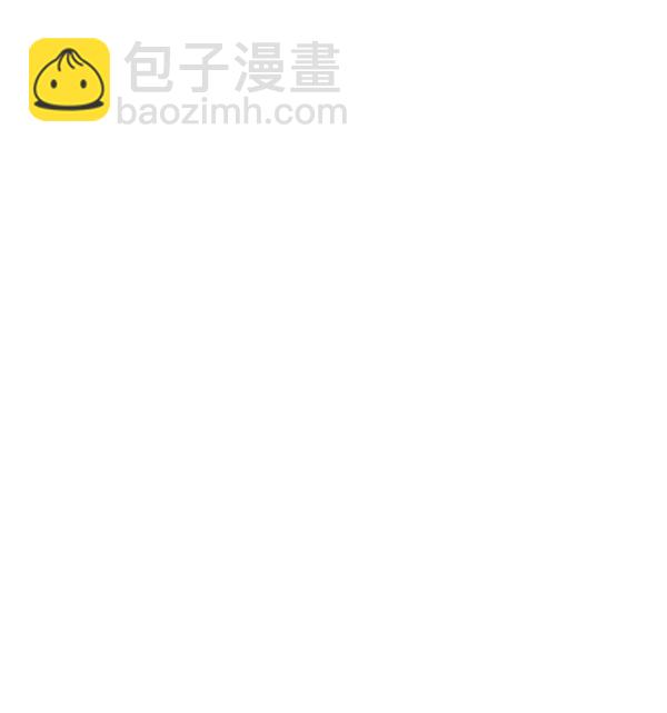 DICE-骰子 - [第356話] 萬花筒（11）(2/3) - 5