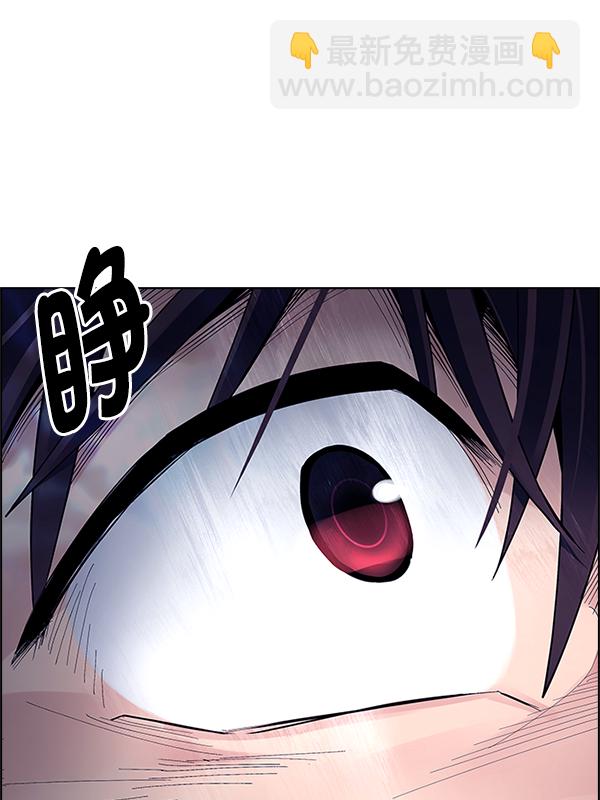 DICE-骰子 - [第358話] 手（2）(1/2) - 4