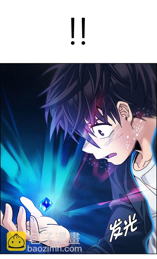 DICE-骰子 - [第358話] 手（2）(1/2) - 6