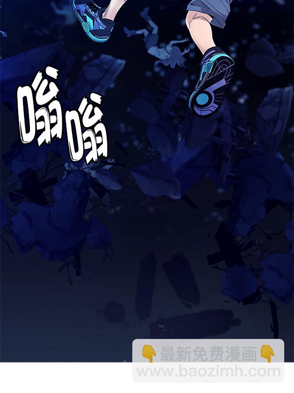 DICE-骰子 - [第358話] 手（2）(2/2) - 2