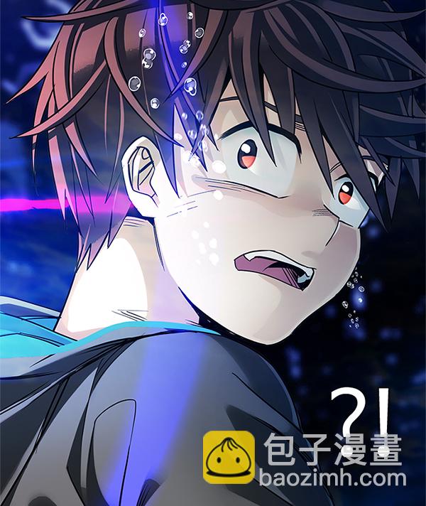 DICE-骰子 - [第358話] 手（2）(2/2) - 2