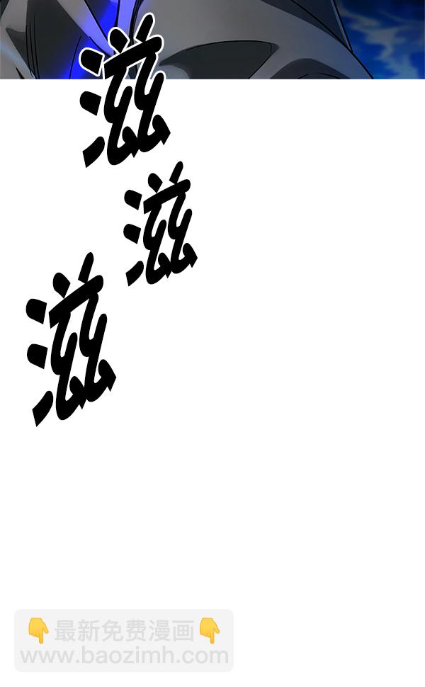 DICE-骰子 - [第358話] 手（2）(2/2) - 3