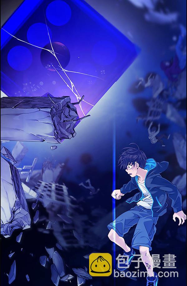 DICE-骰子 - [第358話] 手（2）(2/2) - 2