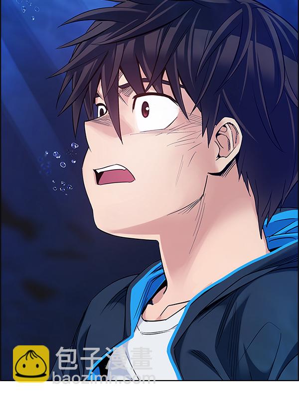 DICE-骰子 - [第360話] 手（4）(3/3) - 2