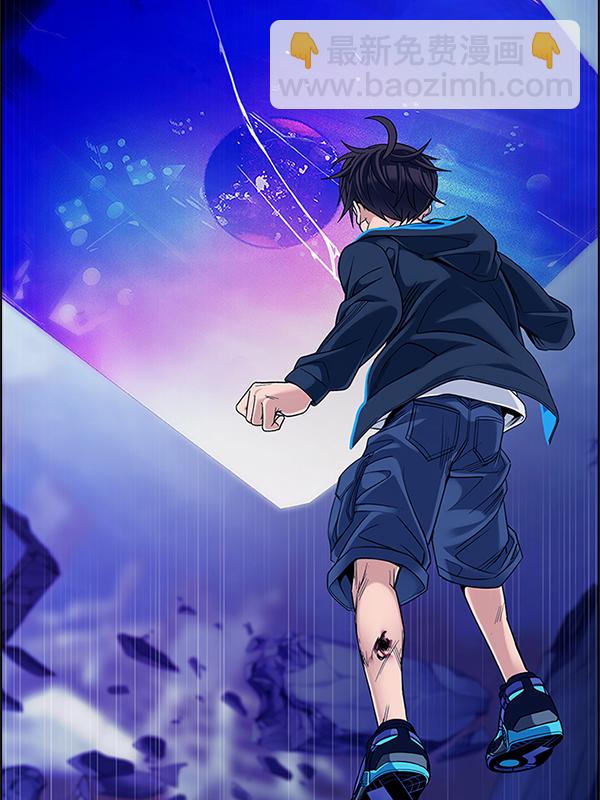 DICE-骰子 - [第360話] 手（4）(3/3) - 2