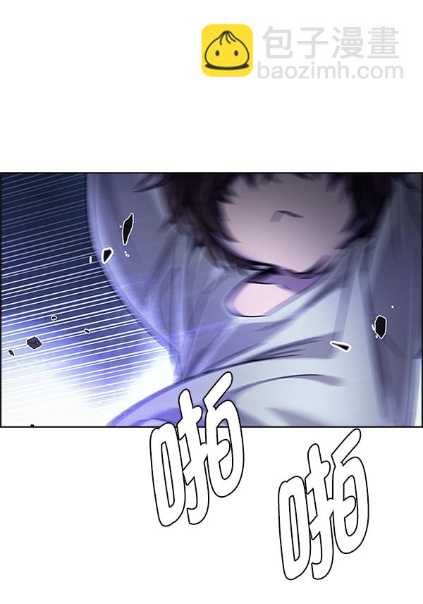 DICE-骰子 - [第360話] 手（4）(3/3) - 4