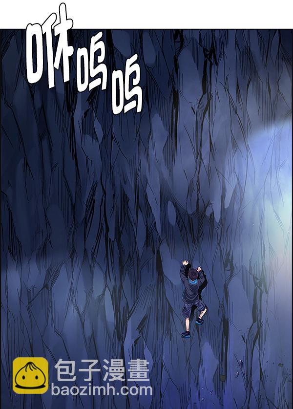 DICE-骰子 - [第362話] 手（6）(1/3) - 5