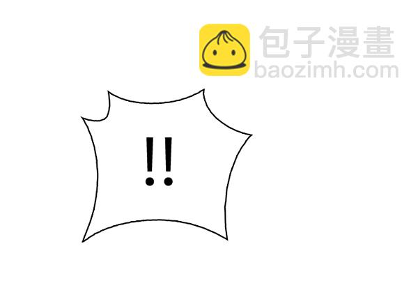 DICE-骰子 - [第362話] 手（6）(2/3) - 8