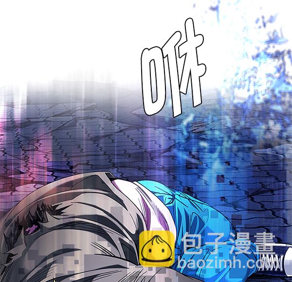 DICE-骰子 - [第362話] 手（6）(2/3) - 5