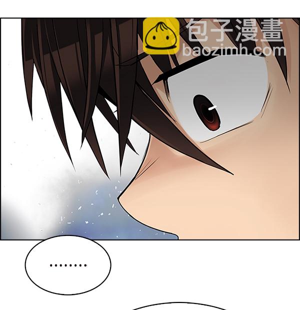 DICE-骰子 - [第364話] 手（8）(3/4) - 7