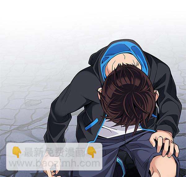 DICE-骰子 - [第364話] 手（8）(3/4) - 1