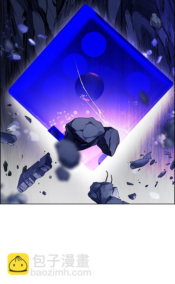 DICE-骰子 - [第364話] 手（8）(3/4) - 7