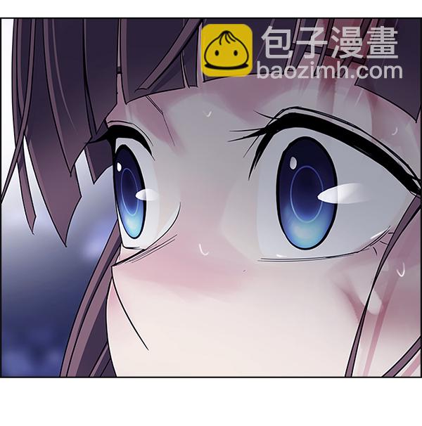 DICE-骰子 - [第364話] 手（8）(3/4) - 2