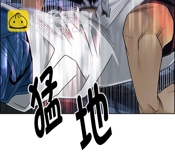 DICE-骰子 - [第364話] 手（8）(3/4) - 4