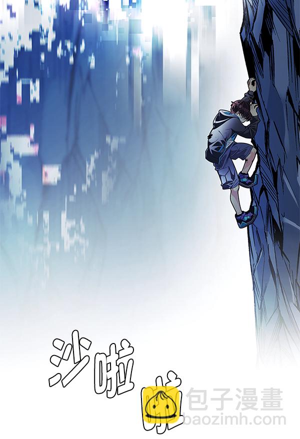 DICE-骰子 - [第364話] 手（8）(1/4) - 4