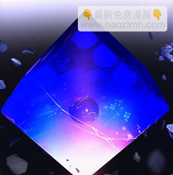 DICE-骰子 - [第364話] 手（8）(3/4) - 2